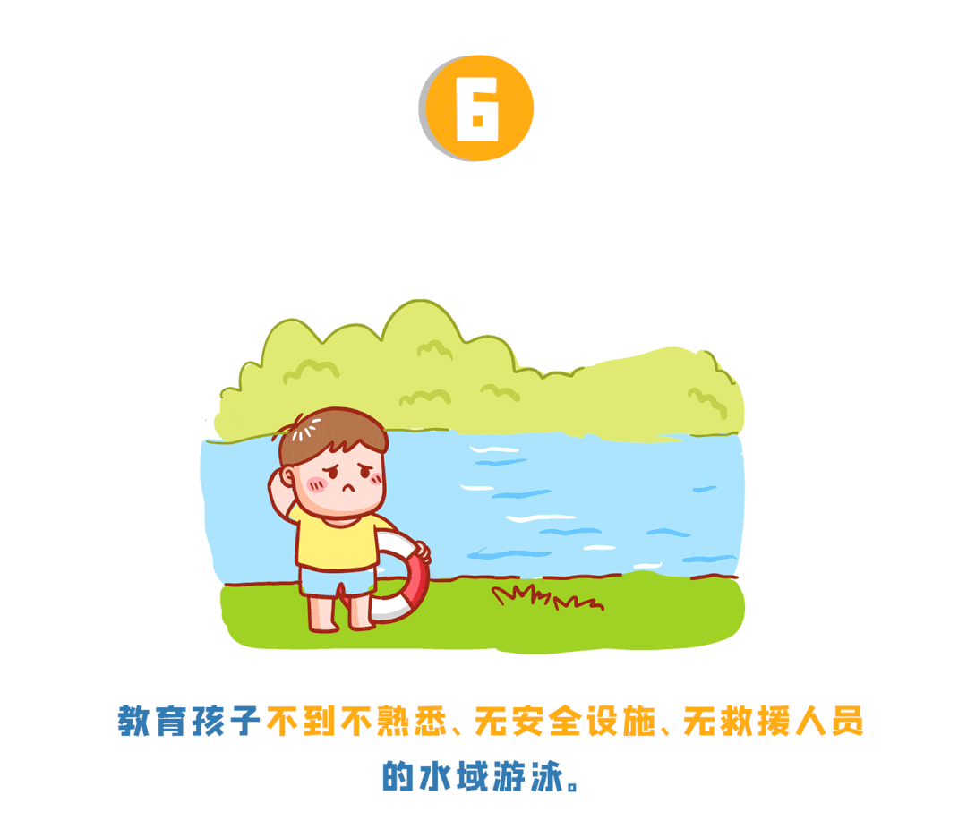 昆明阳宗海风景名胜区