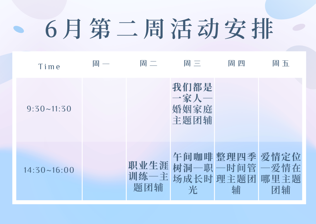 昆经开总工会