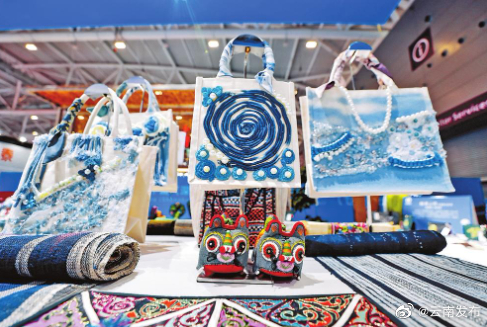 看云南非遗如何“+”