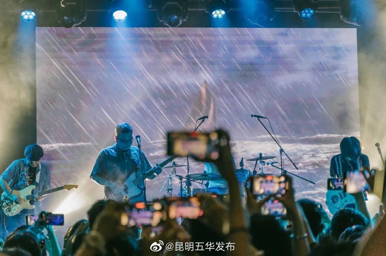 昆明五华发布