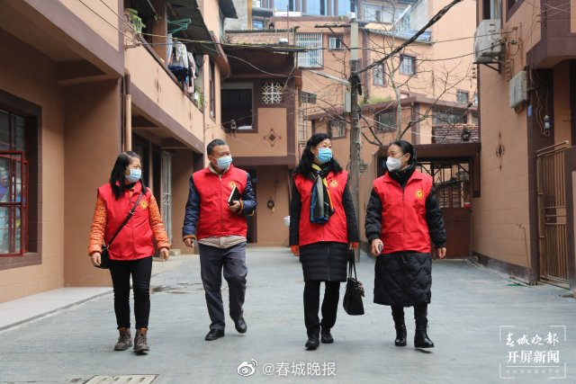 山水家园 甜蜜屏边 | “二线”干部在“一线”发光发热