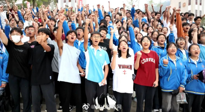 保山新闻网