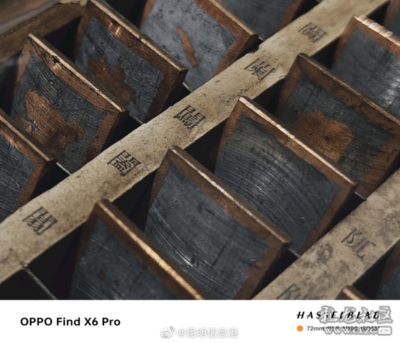 昆明信息港微博