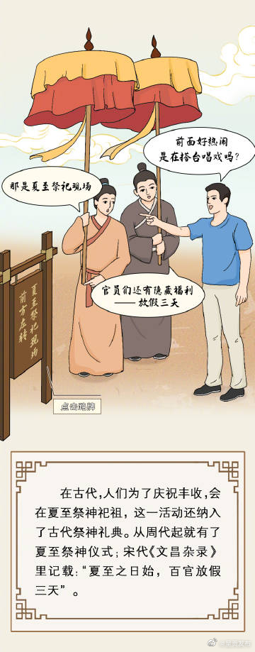 呈贡发布