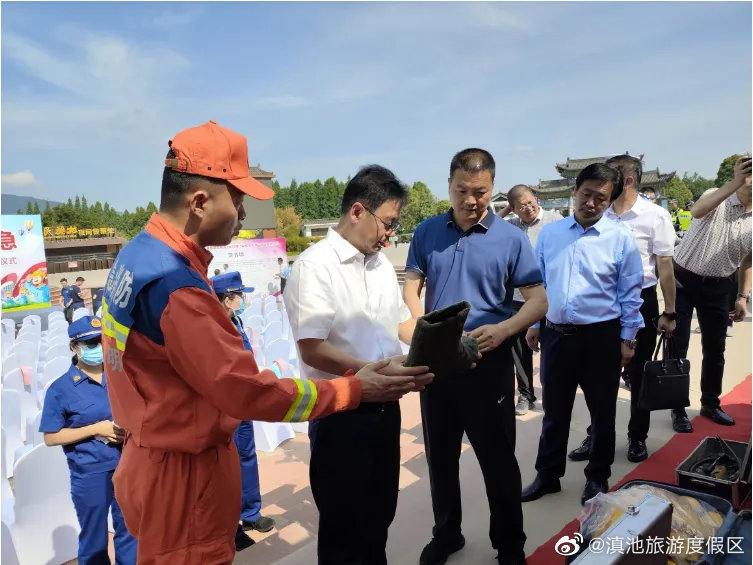 滇池旅游度假区