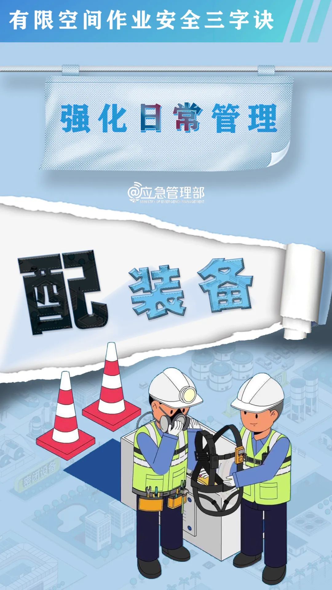 昆明经开区