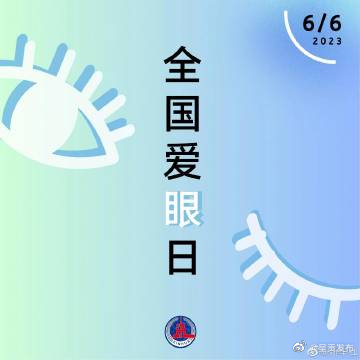 呈贡发布