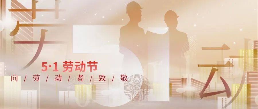 昆明公租房公司