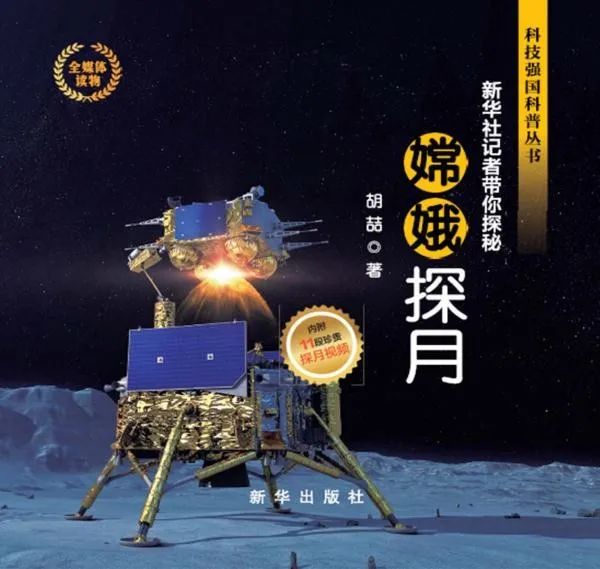 云南省图书馆