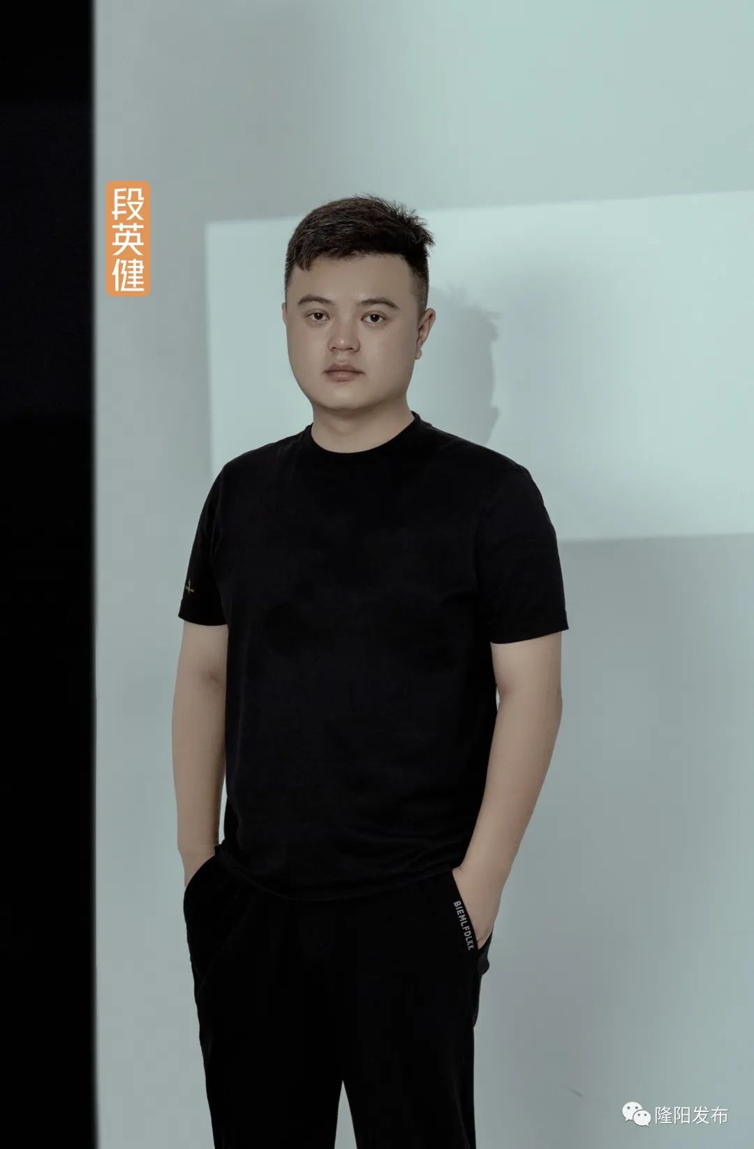 保山新闻网