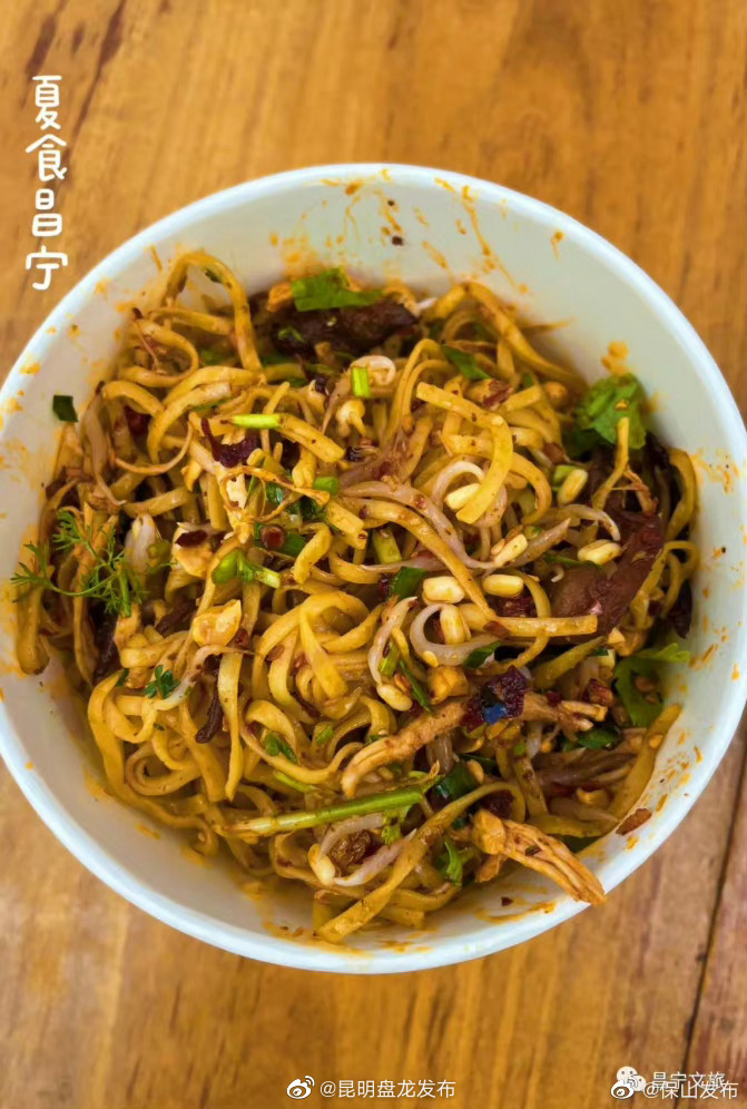 昆明盘龙发布