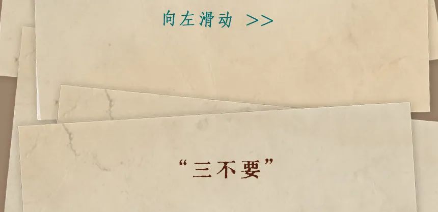 云南疾控