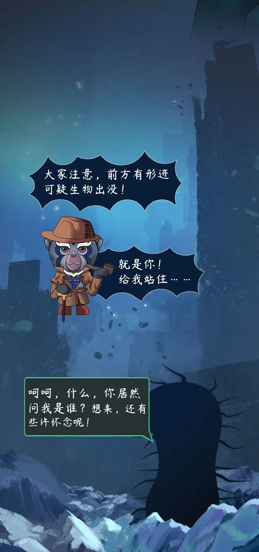 云南疾控