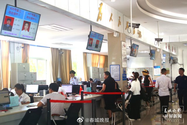 团结兴边看文山｜登记“零跑路”，抵押更便捷