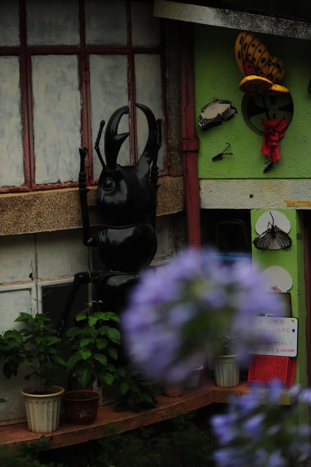 昆明市金殿名胜区