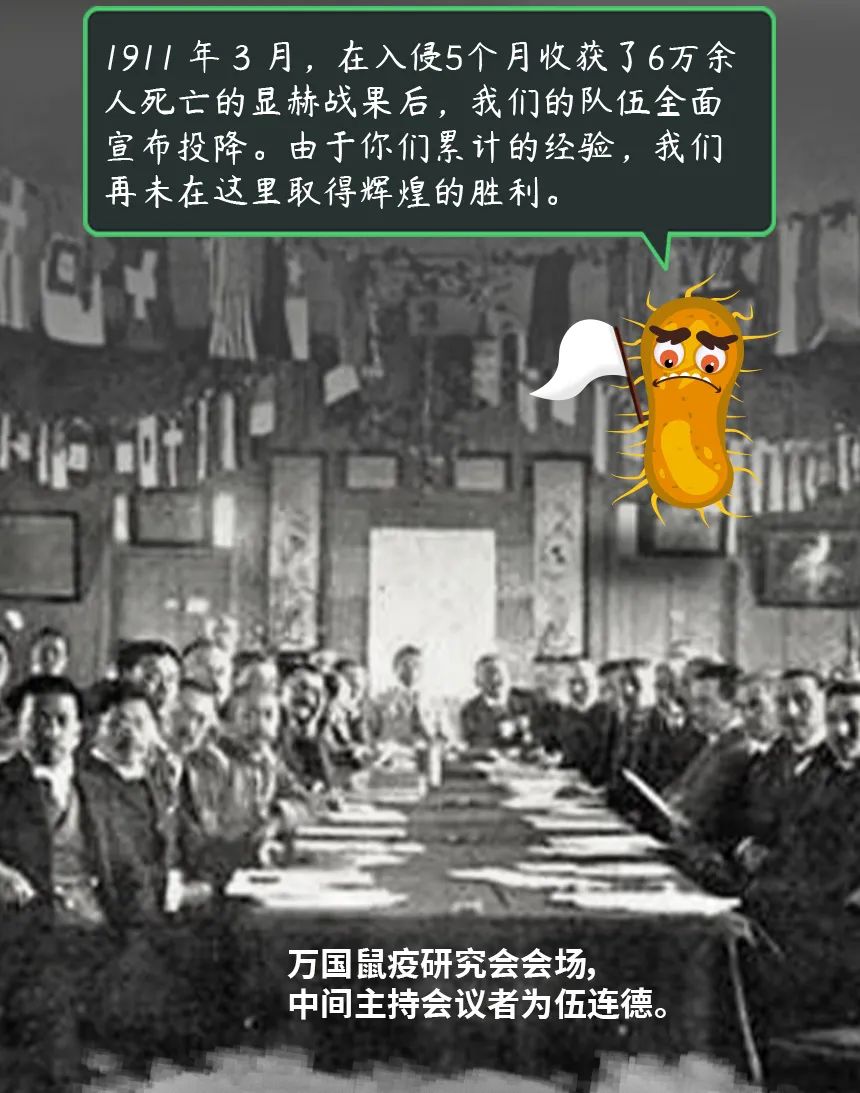 云南疾控