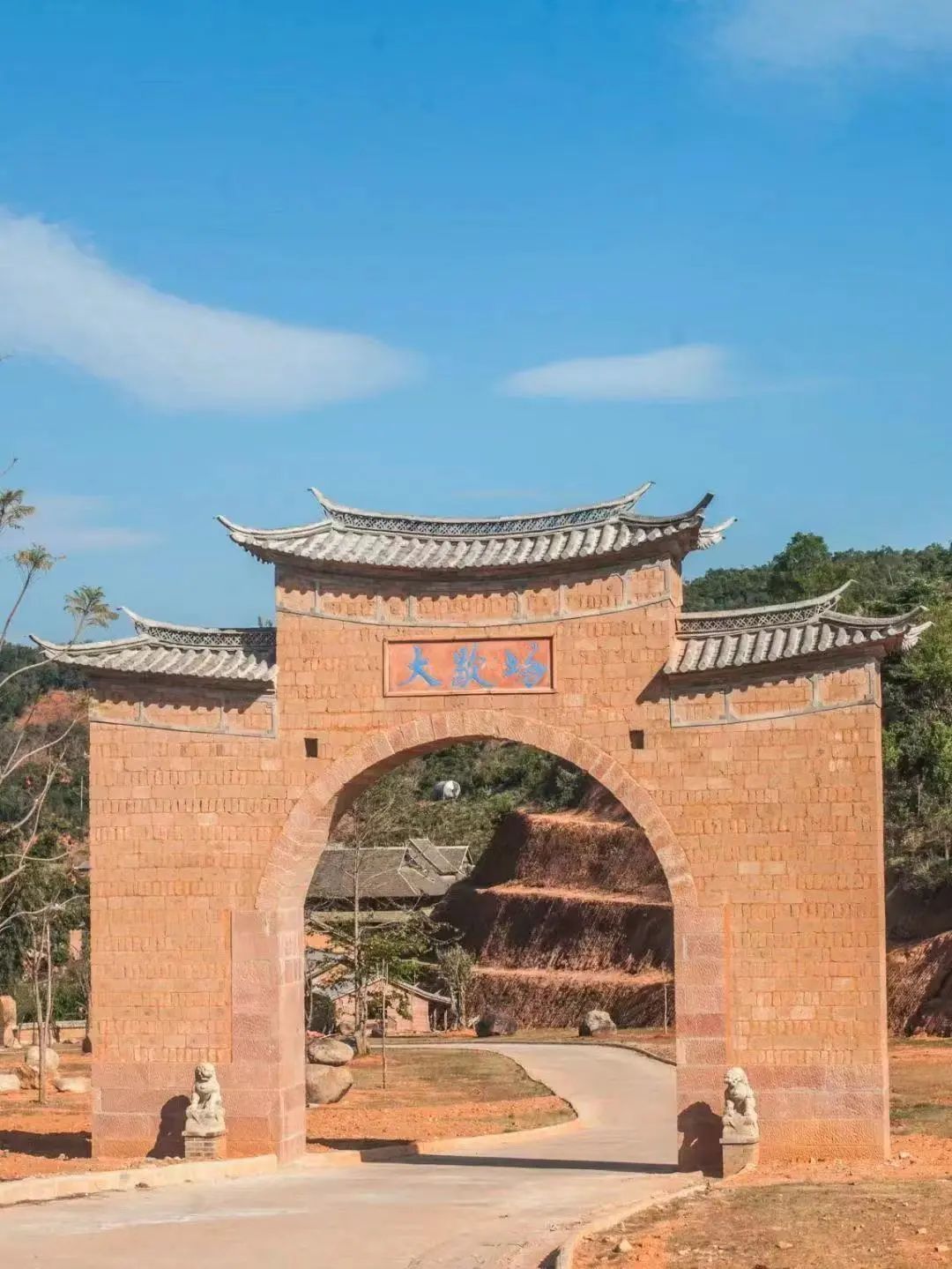 云南省文化和旅游厅