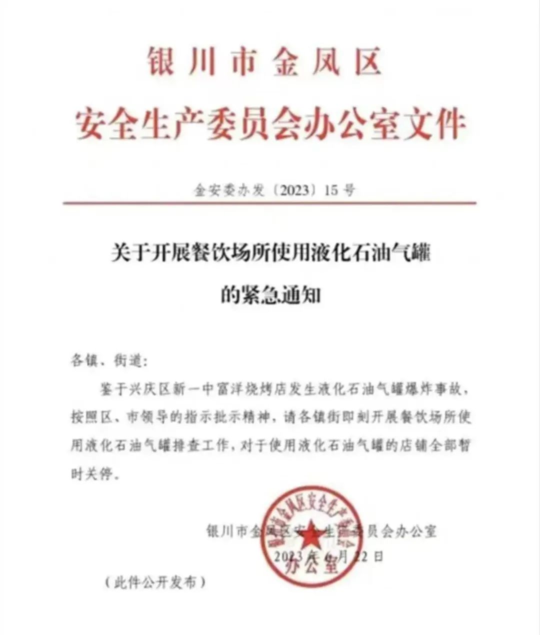 昆明信息港/cnkmxxg