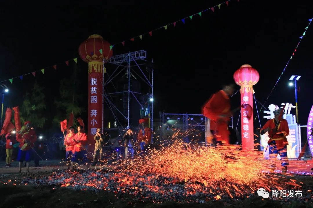 保山新闻网