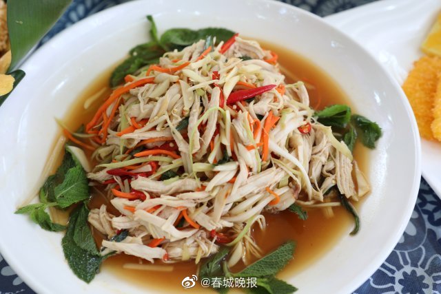 春城晚报