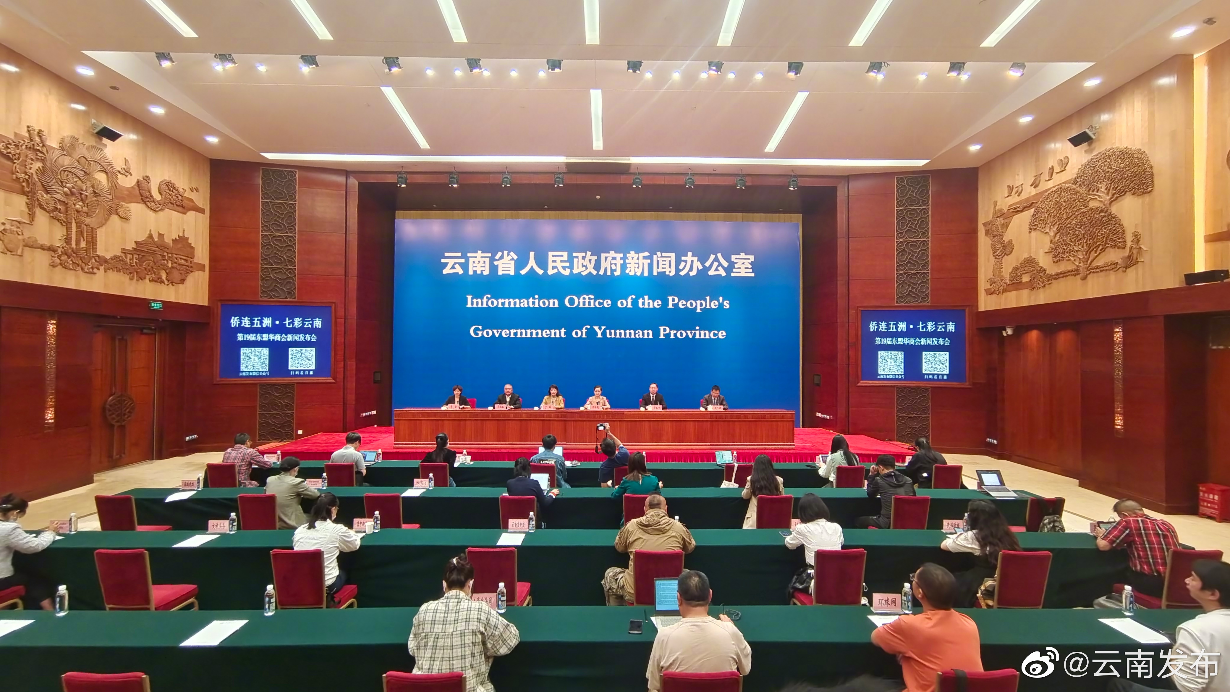 架好融通中外之“桥”！第19届东盟华商会会期活动精彩多样