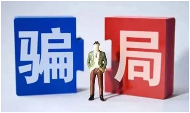 宜良之窗