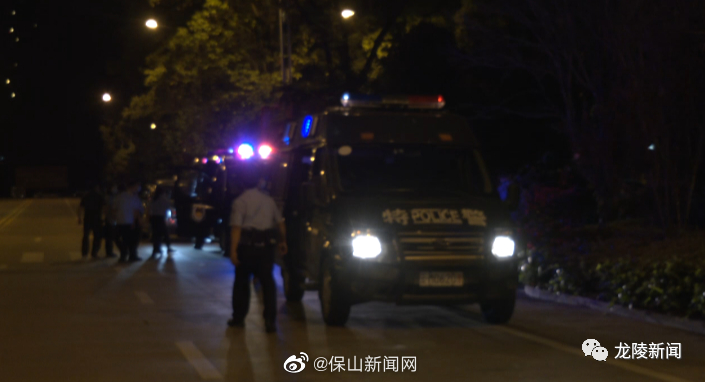 保山新闻网
