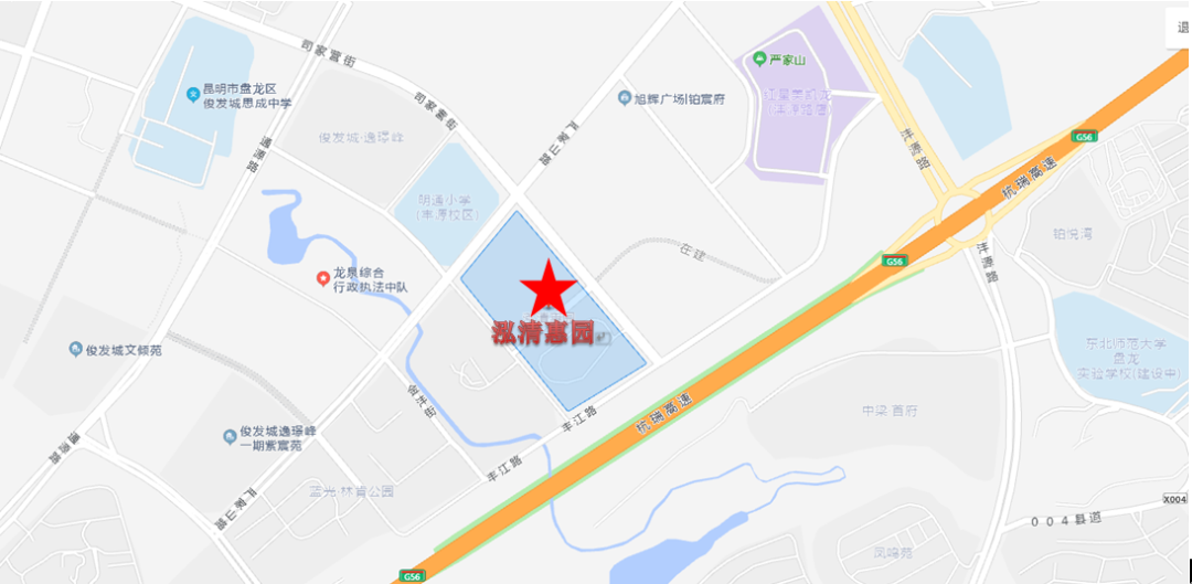 昆明公租房公司