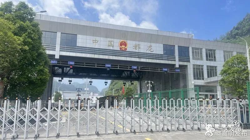 嵩明发布