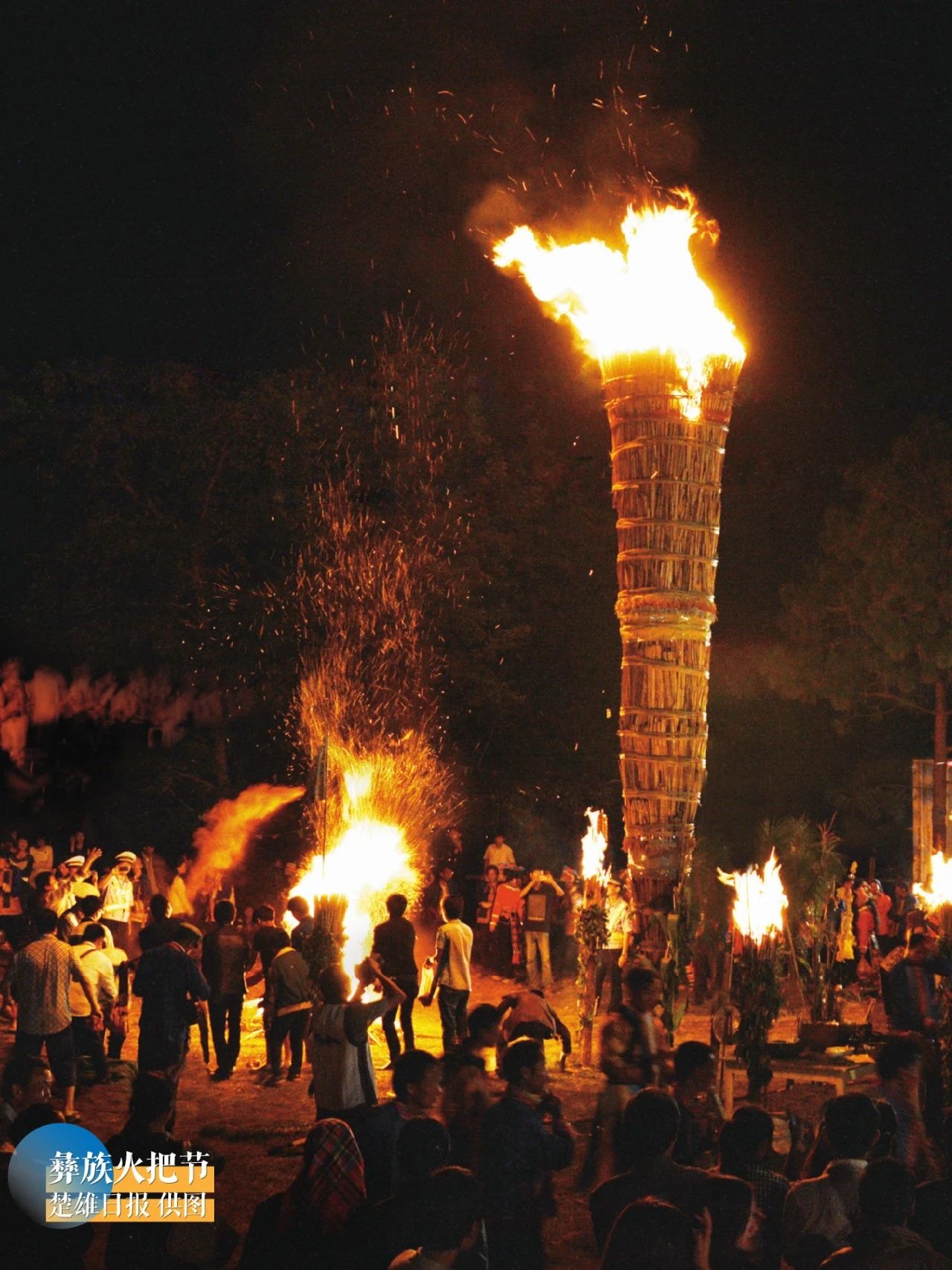 云南省文化和旅游厅