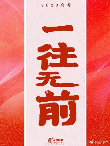 呈贡发布
