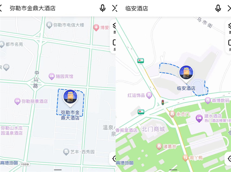 红河文旅