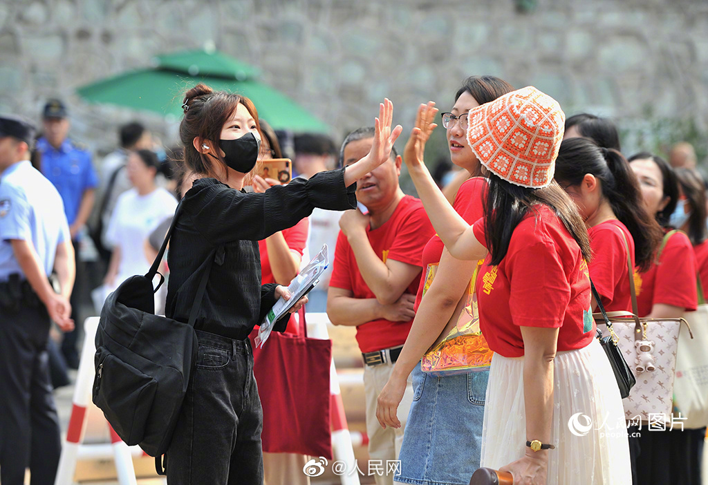 人民网