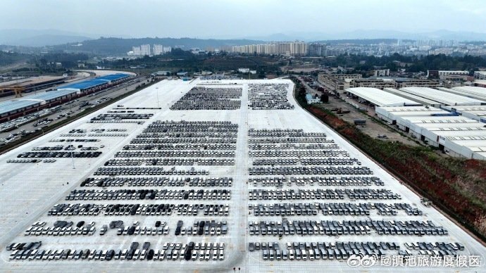 西南最大铁路商品汽车物流基地在昆明建成投用