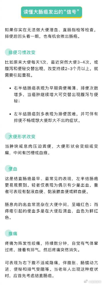 呈贡发布