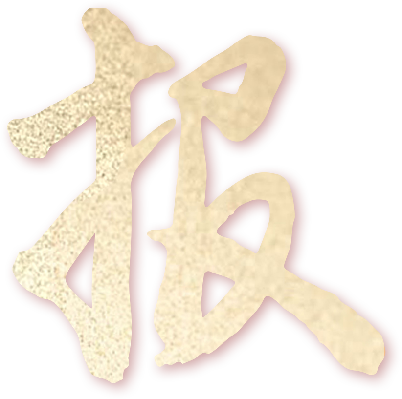 昆明西山教育体育