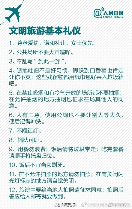 昆明经济技术开发区管委会