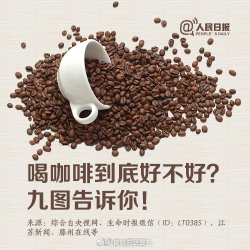 昆明五华发布