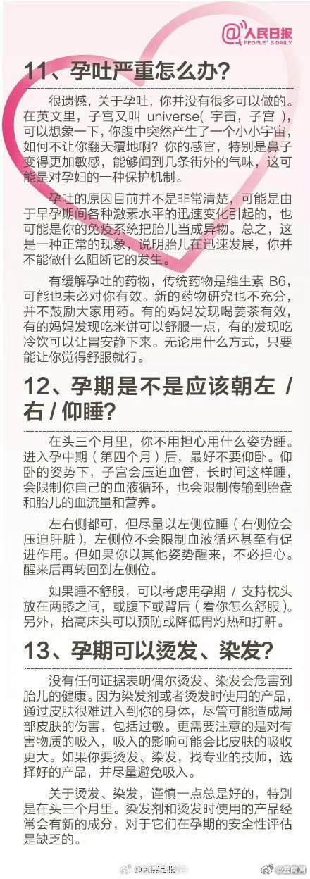 昆明五华发布