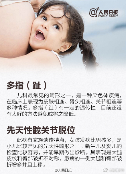 嵩明发布