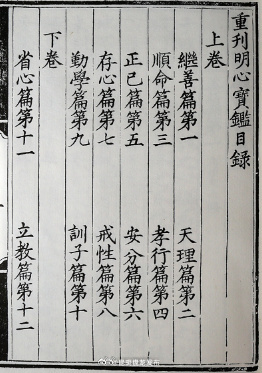昆明盘龙发布