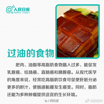 嵩明发布