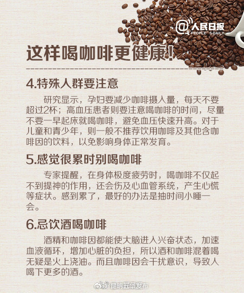 昆明五华发布