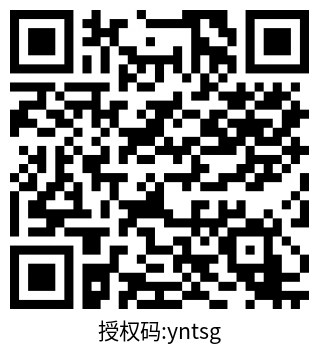 云南省图书馆