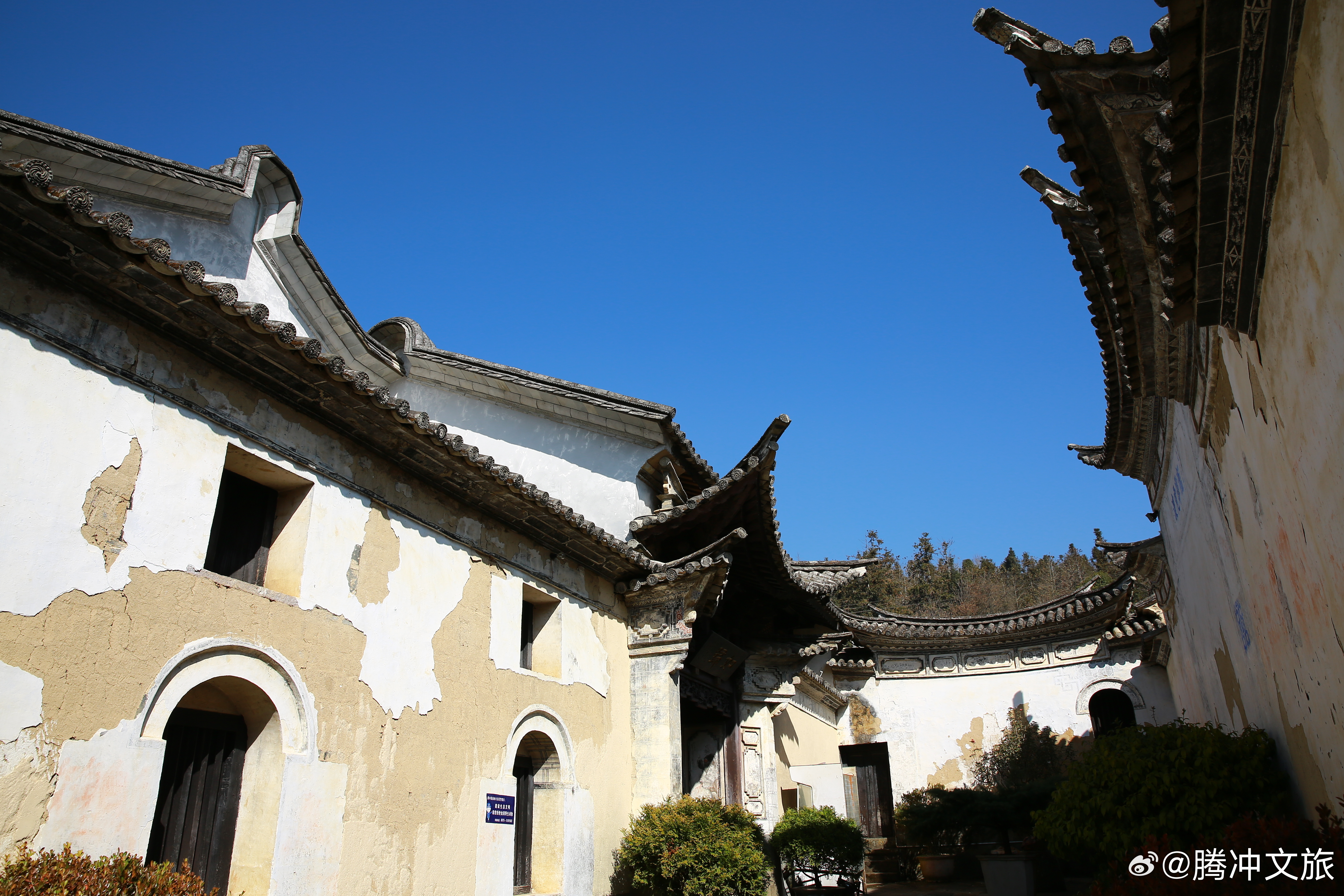 腾冲文旅