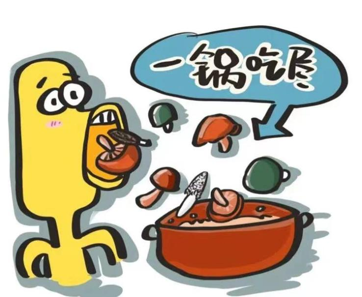 云南省文山州人民医院