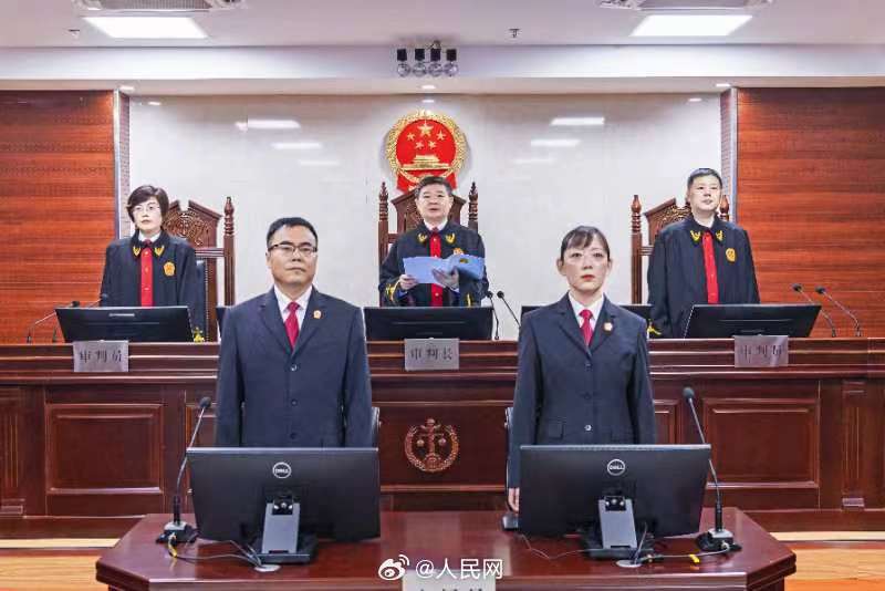 人民网