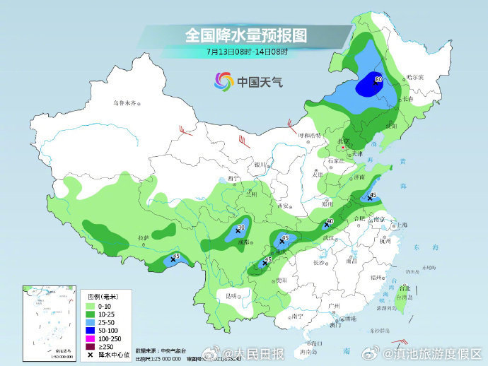 滇池旅游度假区