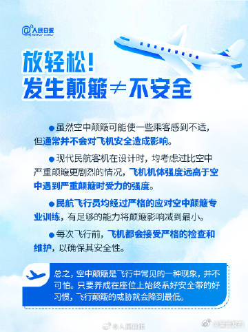呈贡发布