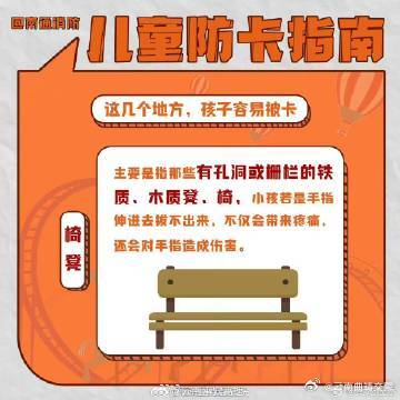 云南曲靖交警